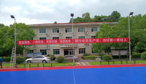 2022年“安全生產(chǎn)月”活動系列報道二——株洲航電分公司開展安全宣傳咨詢日活動