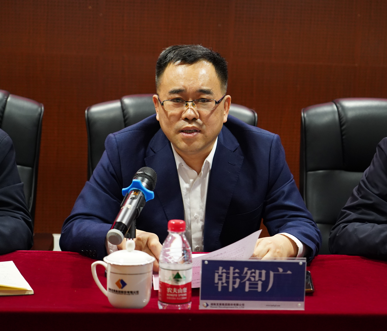 微信圖片_20230324140549_副本 (復(fù)制).png 微信圖片_20230324140549_副本 (復(fù)制).png