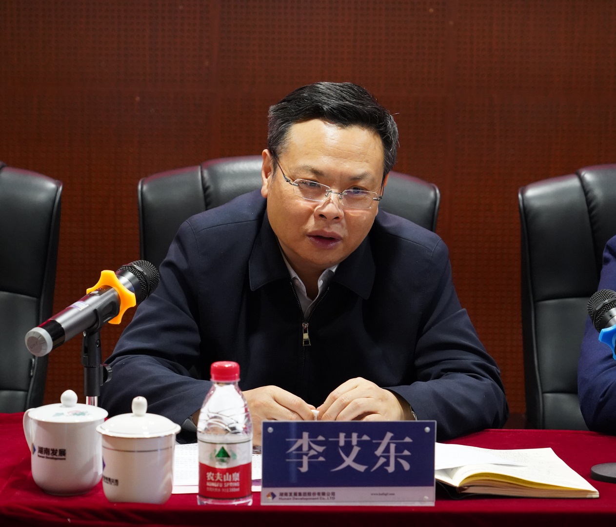 微信圖片_20230323190459_副本 (復(fù)制).jpg 微信圖片_20230323190459_副本 (復(fù)制).jpg