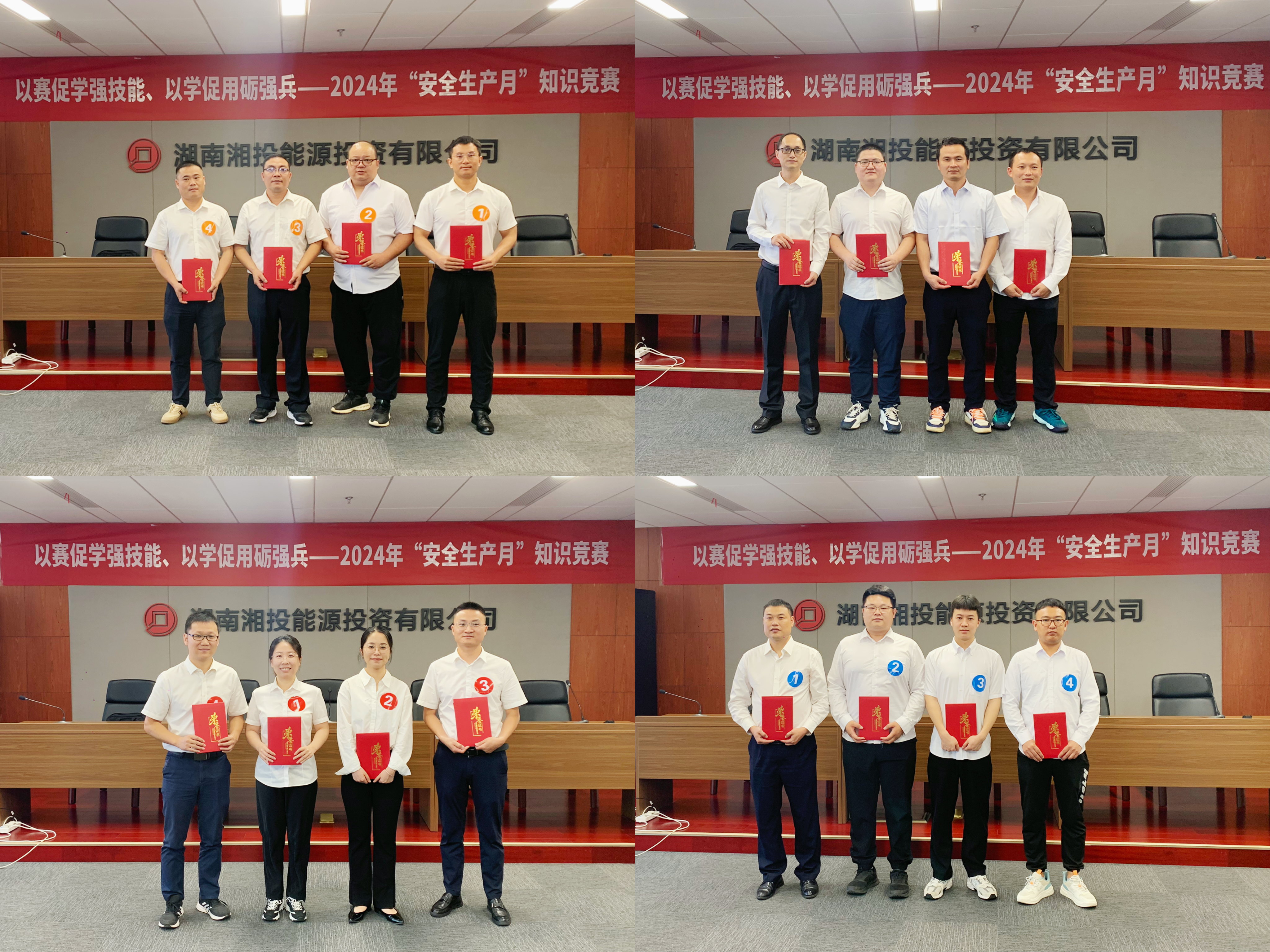 頒獎照片.jpg 頒獎照片.jpg