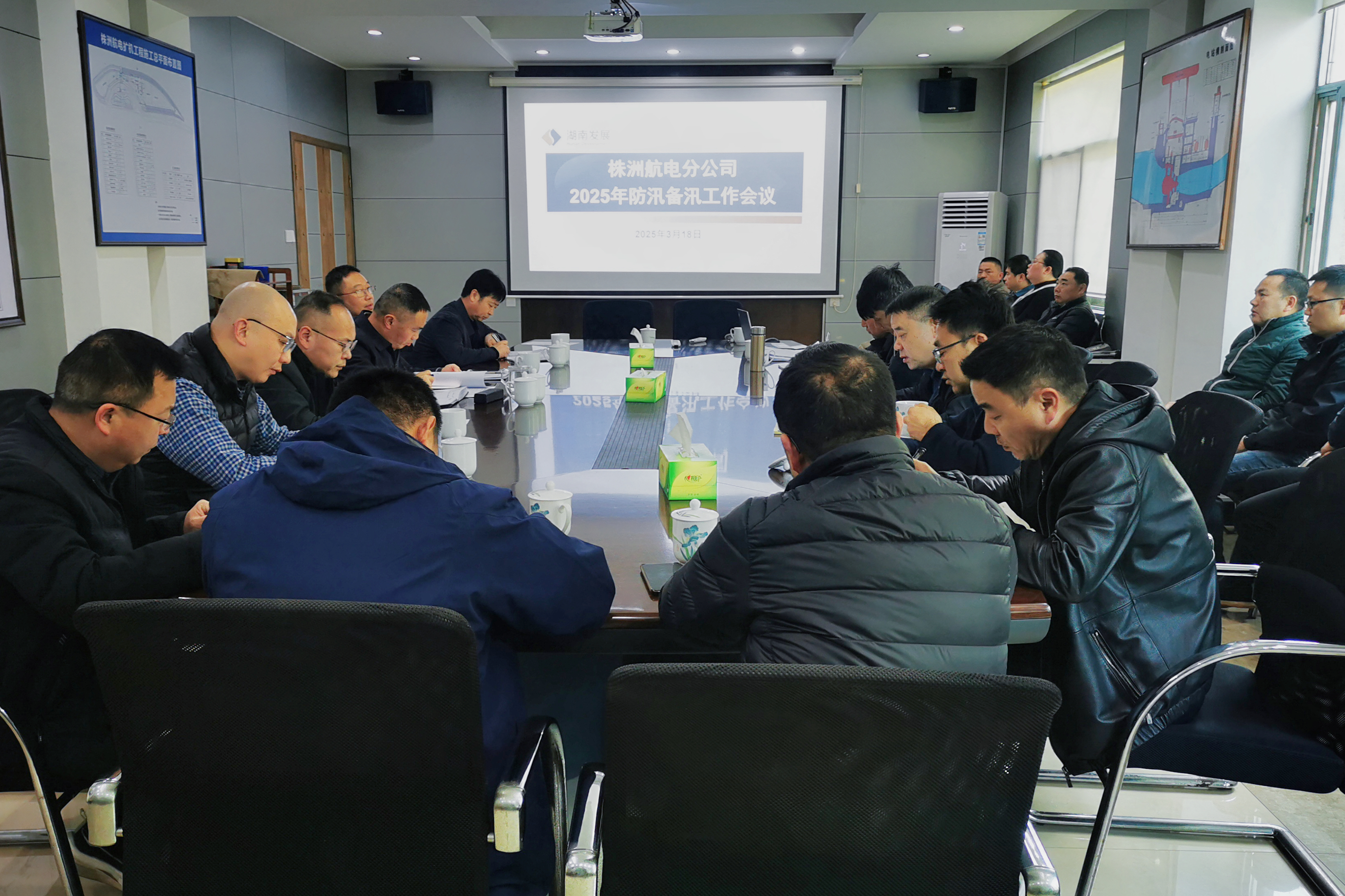 微信圖片_20250324161746.jpg 微信圖片_20250324161746.jpg