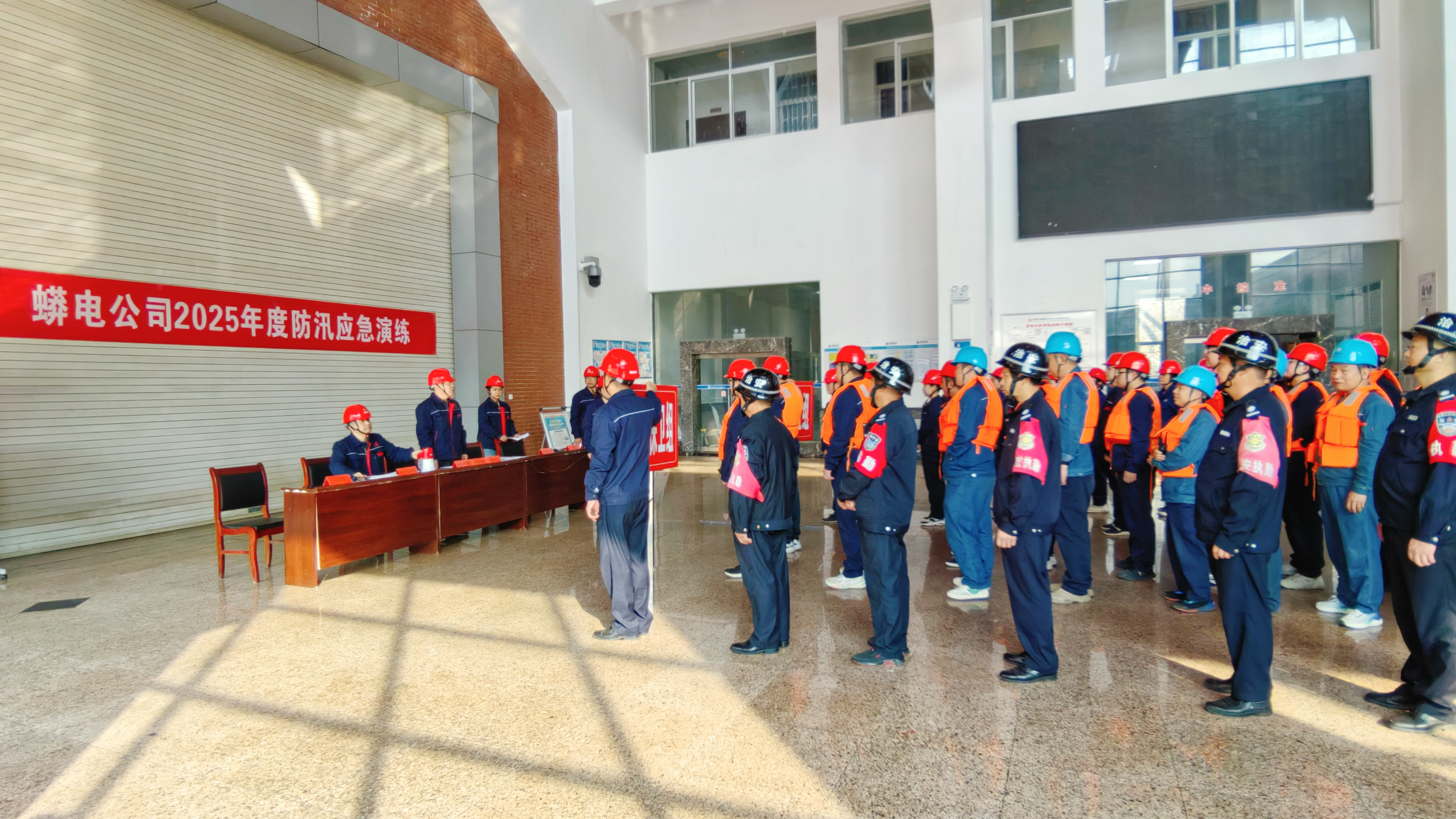 以練備汛，筑牢防線——湖南發展開展防汛應急演練